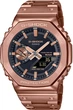 Чоловічі наручні годинники Casio GM-B2100GD-5AER - изображение 1