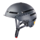 Велошлем Cratoni SmartRide 1.2 S-M (54-58 см) чёрный матовый - изображение 1