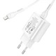 Зарядное устройство с быстрой зарядкой + кабель Lightning Apple HOCO N22 |1Type-C, 25W| Белый - изображение 6