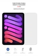 Гідрогелева плівка ArmorStandart Matte для Apple iPad mini 6 (ARM65758) Transparent - зображення 2