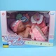 Пупс функциональный с аксессуарами Warm Baby (KMWZJ052A) - изображение 4