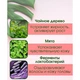 Шампунь для глубокого очищения кожи головы Masil 5 Probiotics Scalp Scaling Shampoo 8 мл 10 шт (kt-5656) - зображення 2