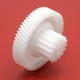 Шестерня мясорубки Bosch SmartPower MFW2517W, MFW2500W, MFW2510W, MFW2514W, MFW2515W, MFW2520W, CNFW4 малая - изображение 1