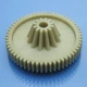 Промежуточная шестерня мясорубки Philips HR7766 - изображение 3