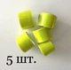 Світловідбивна стрічка браслет (флікер) для пішоходів 30 х 3 см, жовта, 5 шт - зображення 2