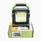 Ліхтар акумуляторний універсальний Solar Light HC-7078B - зображення 2
