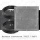 Панельна антена MIMO 2G/3G/4G 15 дБі YUST з кабелями і перехідниками CRC9-F | Зона дії до 12 км від базової встанції | Київстар, Лайфсел, Водафон - изображение 1