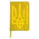 Блокнот А5 Герб Украины Желтый (92288-3790-SY) - изображение 1