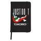 Блокнот А5 JUSTDOIT tomorrow (Просто сделай это завтра) Черный (92288-2007-BK) - изображение 1