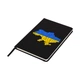 Блокнот А5 Все будет Украина Черный (92288-3771-BK) - изображение 5