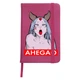 Блокнот А5 Ахэгао девушка-рот лого(Ahegao girl logo) Малиновый (92288-3509-FU) - изображение 1
