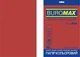 Папір кольоровий INTENSIVE, EUROMAX, червоний, 20 л., А4, 80 г/м² - зображення 1