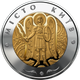 Монета НБУ "Місто Київ" (995413070) - зображення 2