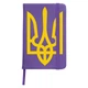 Блокнот А5 Герб України Фіолетовий (92228-3790-PU) - зображення 1