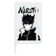 Блокнот А5 Наруто (Naruto) Белый (92288-3338-WT) - изображение 1
