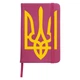 Блокнот А5 Герб Украины Малиновый (92288-3790-FU) - изображение 1