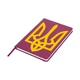 Блокнот А5 Герб Украины Малиновый (92288-3790-FU) - изображение 5