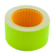 Ценник Buromax 30*20мм (300шт/6м) прямоугольный внешняя намотка зеленый (BM.282104-04) - изображение 1