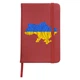 Блокнот А5 Все будет Украина Красный (92288-3771-RD) - изображение 1