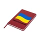 Блокнот А5 Зроблено в Україні Червоний (92288-3726-RD) - зображення 5