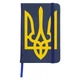 Блокнот А5 Герб Украины Темно-синий (92288-3790-NB) - изображение 1