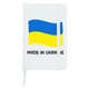 Блокнот А5 Сделано в Украине Белый (92288-3726-WT) - изображение 1