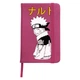 Блокнот А5 Наруто Узумаки (Naruto Uzumaki) Малиновый (92288-3048-FU) - изображение 1