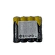 Батарейка VARTA Super Heavy Duty AA 1.5V - изображение 4