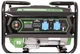 Генератор бензиновий GREENFIELD G-EC4100 2,5-3КВТ - изображение 2