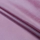 Тканина тафта чесуча фрезовий (140см 105г/м² пог.м) (148569) - зображення 2