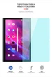 Гідрогелева плівка на планшет ArmorStandart Anti-Blue Lenovo Yoga Tab 11 YT-J706X захист екрану антиблікова (ARM65358) - зображення 2