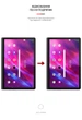 Гідрогелева плівка на планшет ArmorStandart Anti-Blue Lenovo Yoga Tab 11 YT-J706X захист екрану антиблікова (ARM65358) - зображення 3