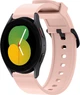 Ремінець Like для Galaxy Watch5 40mm Powdery (29189-0C) - зображення 1