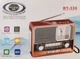 Радиоприемник в стиле ретро с часами и фонариком Everton RT-330 Bluetooth FM/AM/SW USB - изображение 2