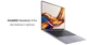 Huawei Matebook X Pro 2022 | 14.2 " (3120x2080) 90Hz| IPS | Touch|Intel Core i7-1260P | 16Gb LPDDR5 | SSD 1 Tb | Intel Iris Xe Graphics | Windows 11 Pro | Б/B - Б/В - зображення 1