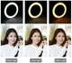 Кольцевая светодиодная Led лампа кольцевой свет селфи лампа 16 см EL 1140 белая - изображение 4