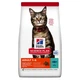 Сухой корм для котов Hill's Science Plan Adult (тунец) 10 кг - изображение 1