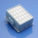 Фильтр пылесоса Bosch BGS2U2030, BGS1K330, GL-20, GS-20, BGS21X320, BGB2UCARP, BGBS2LB1 выходной HEPA - изображение 4