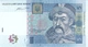 Банкнота номіналом 5 гривень 2015 року В. Гонтарева - зображення 1