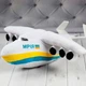 Мягкая игрушка Все буде Украина! – Самолет «Мрия» (маленький) - изображение 2