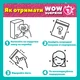 Игра развивающая Vladi toys Магнитная одевалка Wow Surprise Gamer (VT3210-14) - изображение 4