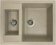 Кухонная мойка гранит ADAMANT Duplex 610x495x200 Авена-06 с сифоном Nova - изображение 1