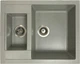 Кухонная мойка гранит ADAMANT Duplex 610x495x200 Светло-серый-09 с сифоном Nova - изображение 1