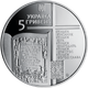 Монета НБУ "500-річчя Реформації" - изображение 4