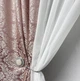 Класичні штори Тоскана жаккард з легким тюлем Adagio Windows Decor Вишукана рожева Занавіска під карниз 1,5-2м шириною та висотою 1,7м - изображение 2