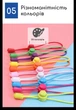 Шнурки для обуви Fastlaces T1-4 Royal Blue 100 см - изображение 6