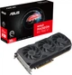 Видеокарта Asus PCI-Ex Radeon RX 7900 XT 20GB GDDR6 (320bit) (2400/20000) (USB Type-C, HDMI, 2 x DisplayPort) (RX7900XT-20G) - изображение 9