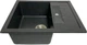 Кухонная мойка гранит ADAMANT Fortis 610х495x200 Графит-13 с сифоном Nova - изображение 2