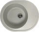 Кухонная мойка гранит ADAMANT Vast 610х495х200 Old Stone-10 с сифоном Nova - изображение 1