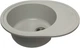 Кухонная мойка гранит ADAMANT Vast 610х495х200 Old Stone-10 с сифоном Nova - изображение 2